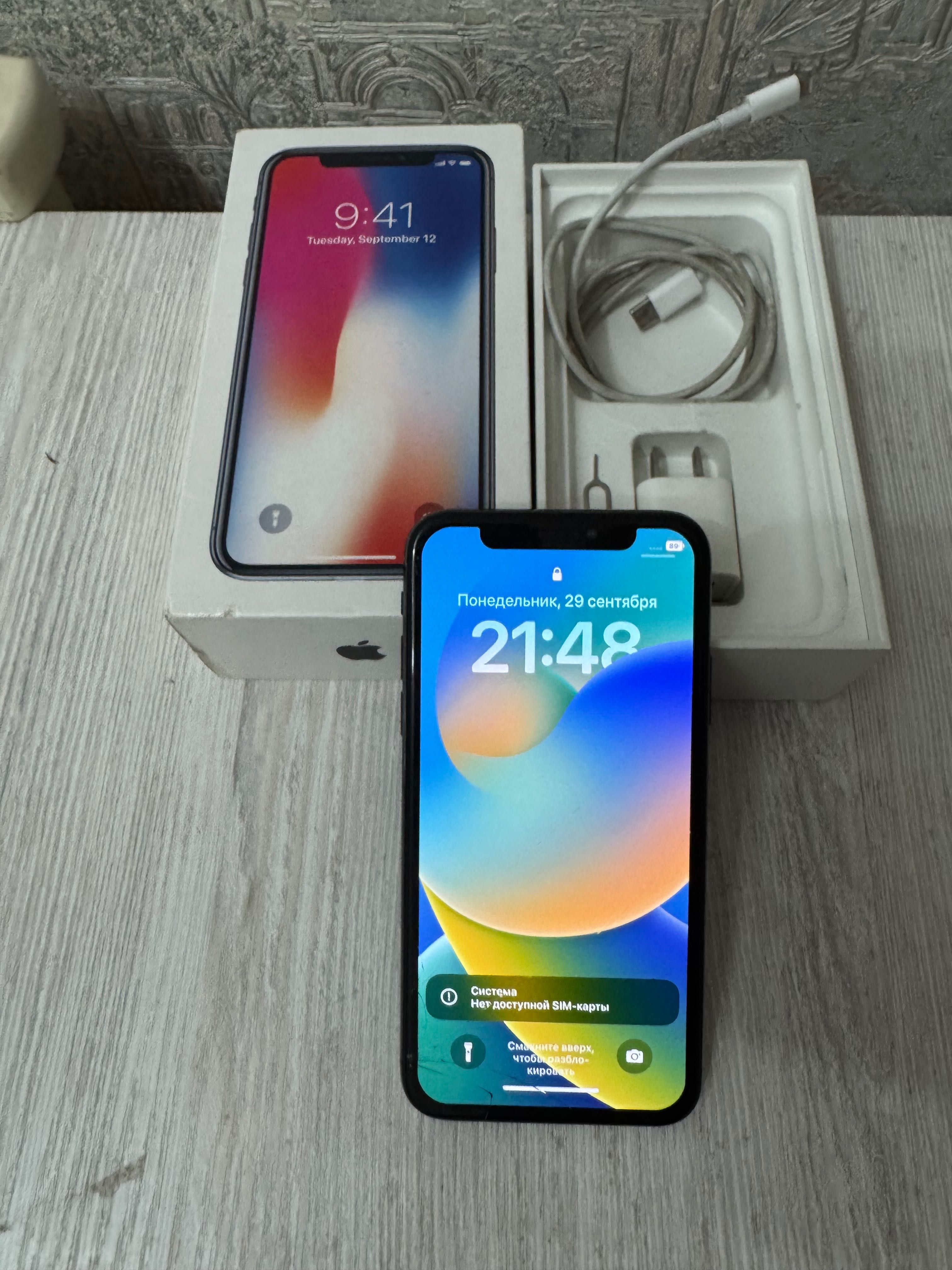 iPhone X 256 Gb Karobka