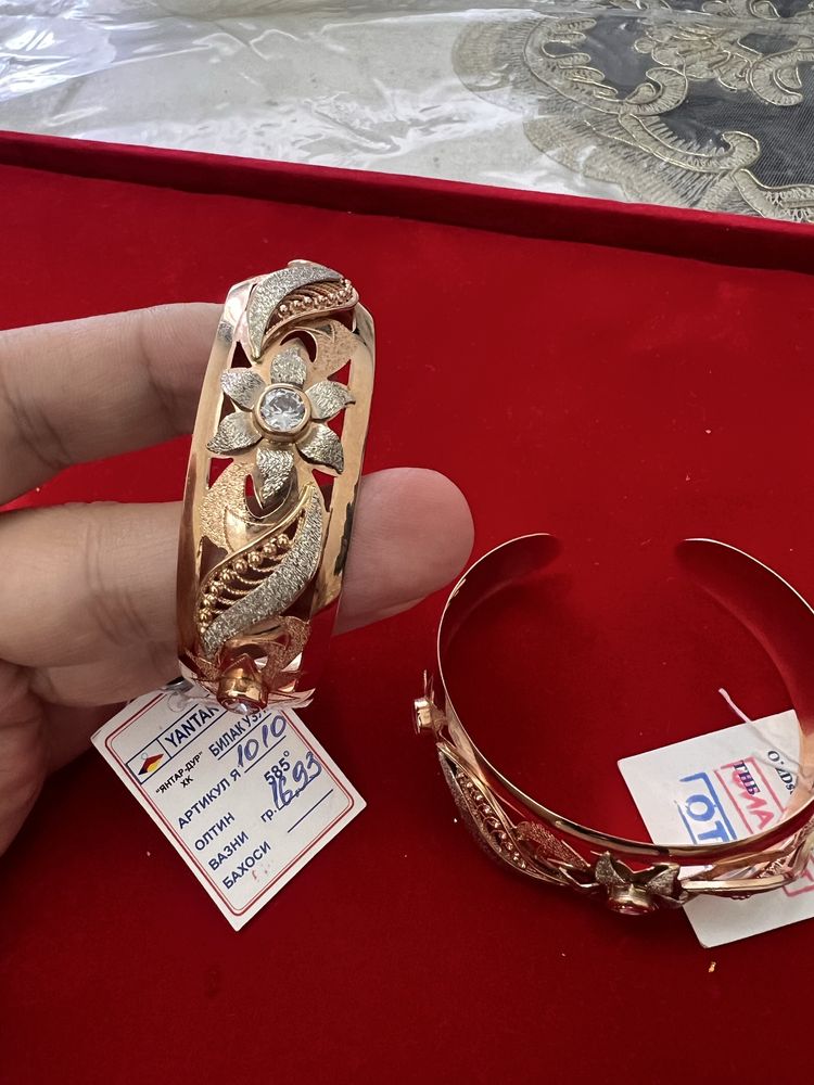 Yangi Tilla bilak uzuk sotiladi 33.95