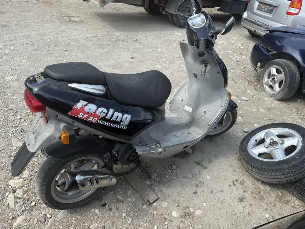 Hyosung SF50 Racing