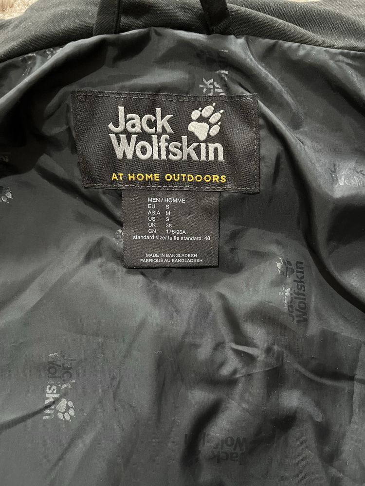 Мъжки елек Zara,H&M Divided,Jack Wolfskin