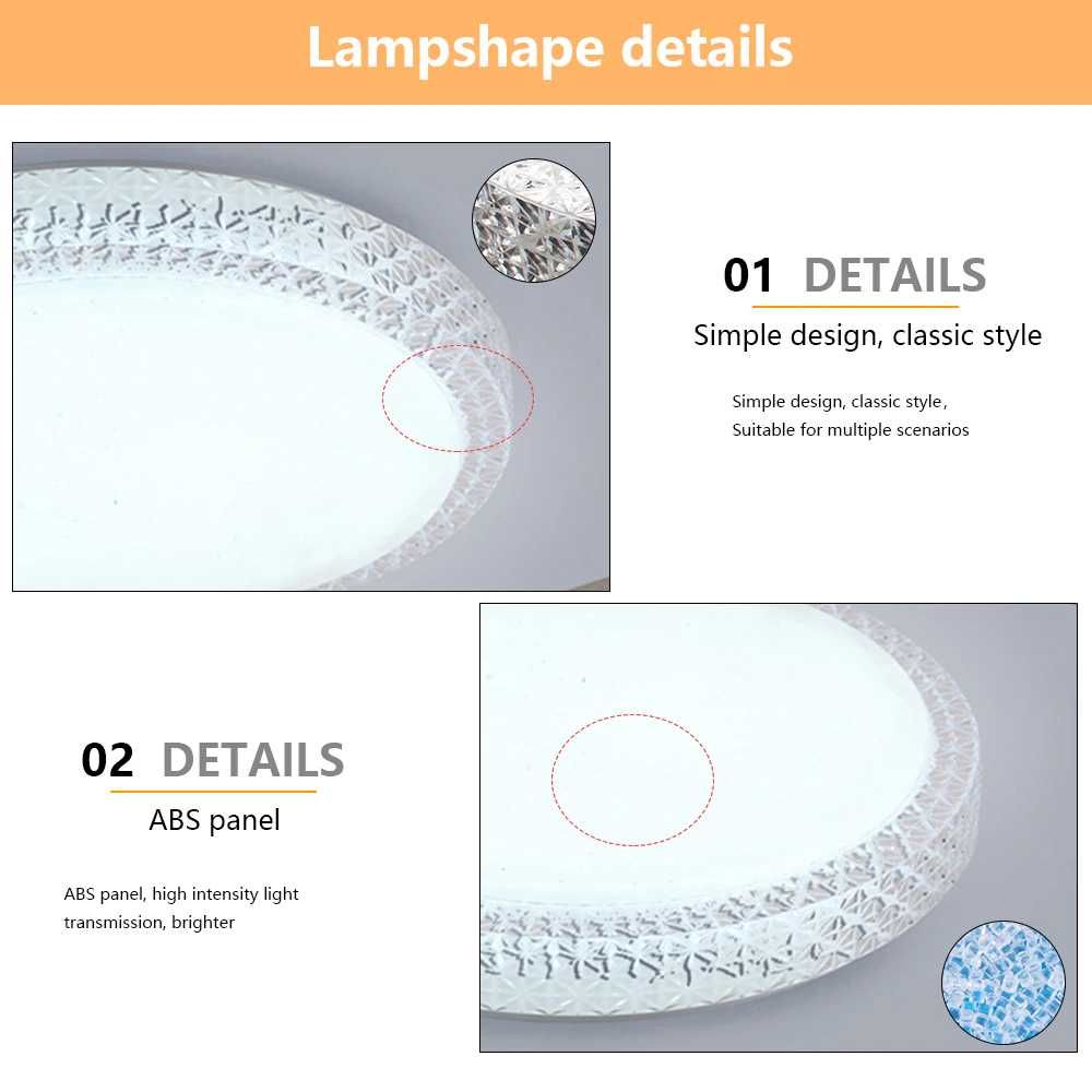 LED таванна лампа с дистанционно управление