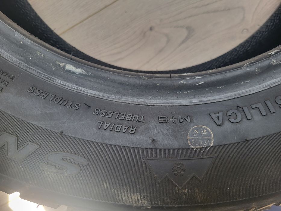 Шины Triangle почти новые