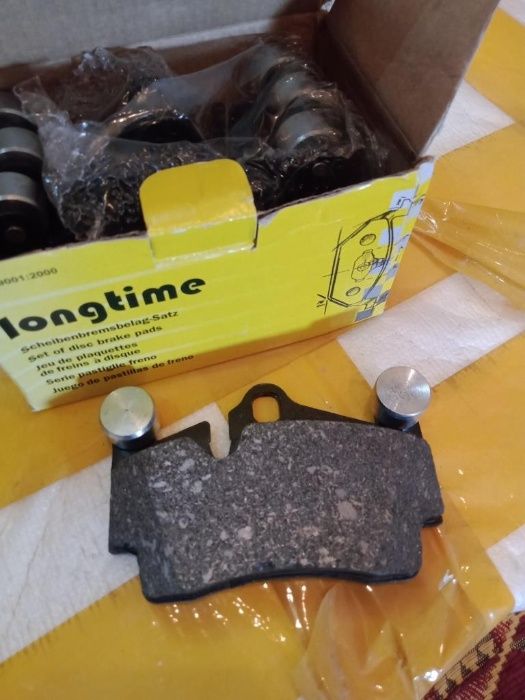 Тормозные колодки