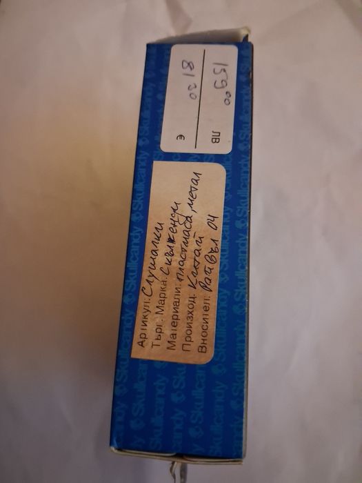 Samsung A26 5g 256g бял цвл