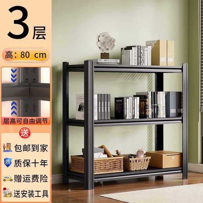 metall stellaj / arxiv stellaji / arzon stellaj / недорогой стеллаж