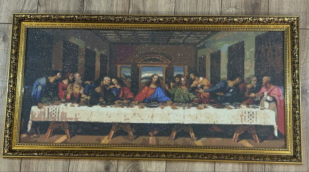 Tablou cu diamante, Cina cea de taină