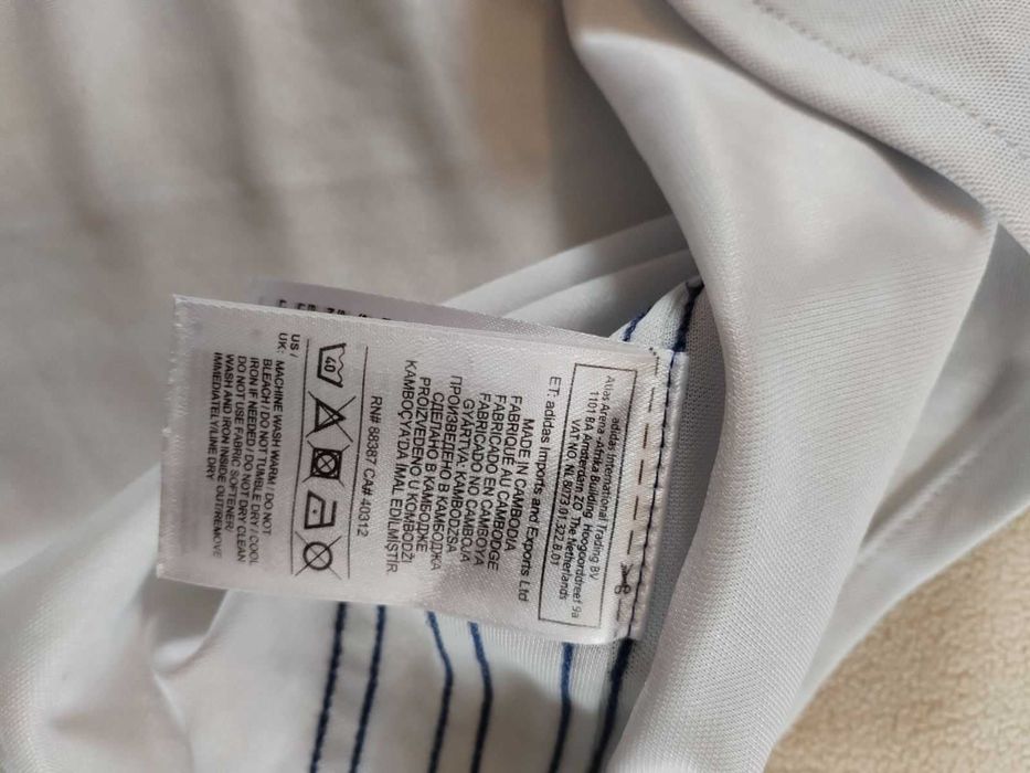 Adidas Real Madrid Boy's t-shirt - детско- юношеска блуза