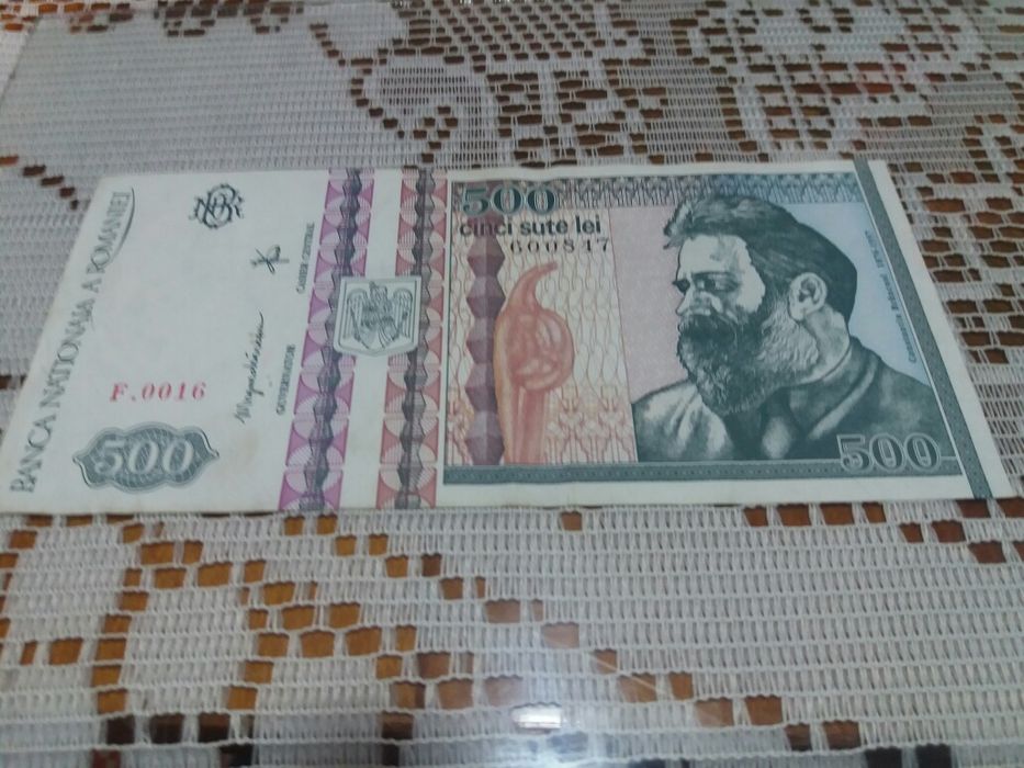 Bancnota veche 500 lei