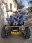 Продавам Atv Polaris trailblazer 250 2T