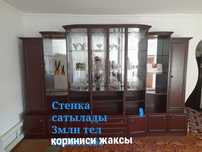 Стенка сатылады бахасы 3 млн келисимли