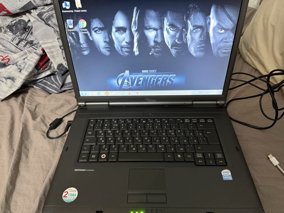 Ноутбук              .