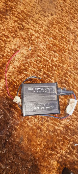 Устройство холодного запуска