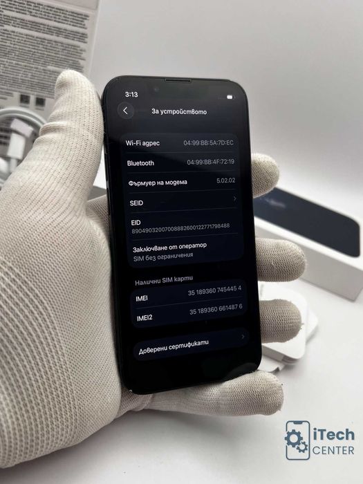 iPhone 13 mini, 256GB, Midnight, 100% батерия, ОТЛИЧЕН, 1г. ГАРАНЦИЯ!