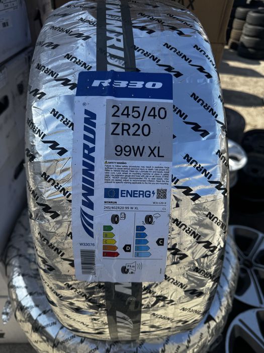 R20 Gelik Deska balon Winrun balon yangi Yeshigi 5/114