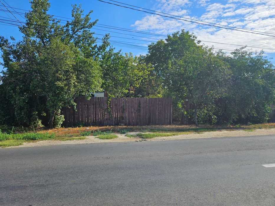 Teren si casa in Comuna Adunatii Copaceni, judetul Giurgiu