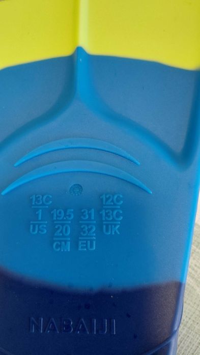 Плавници къси 32/33