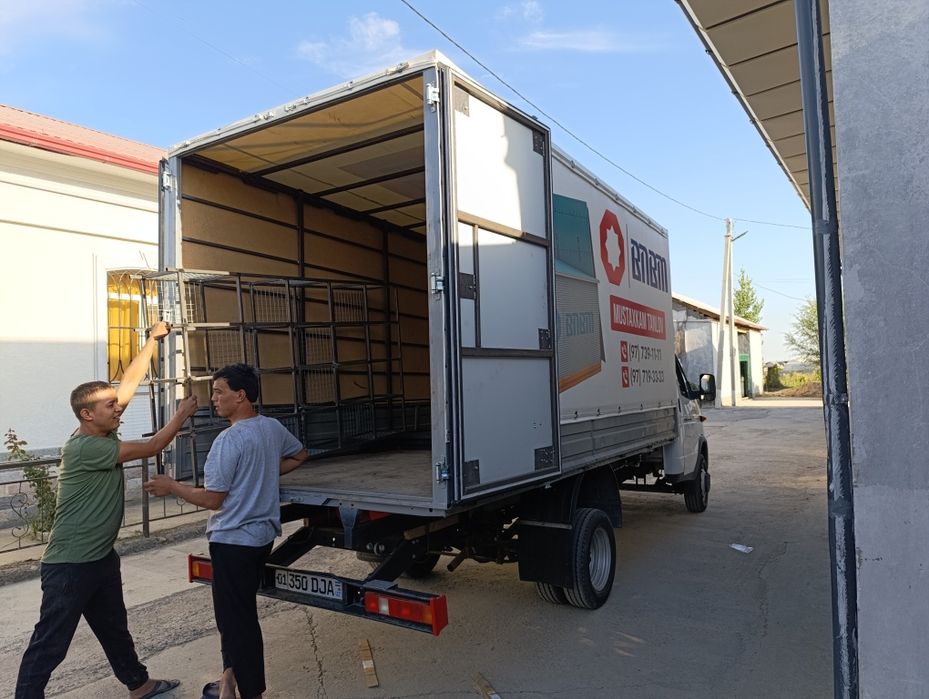 Gazel. Hizmati Yetkazish