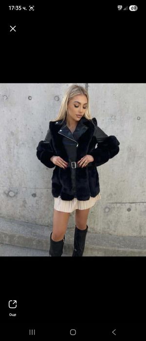 Дамско яке с пух zara