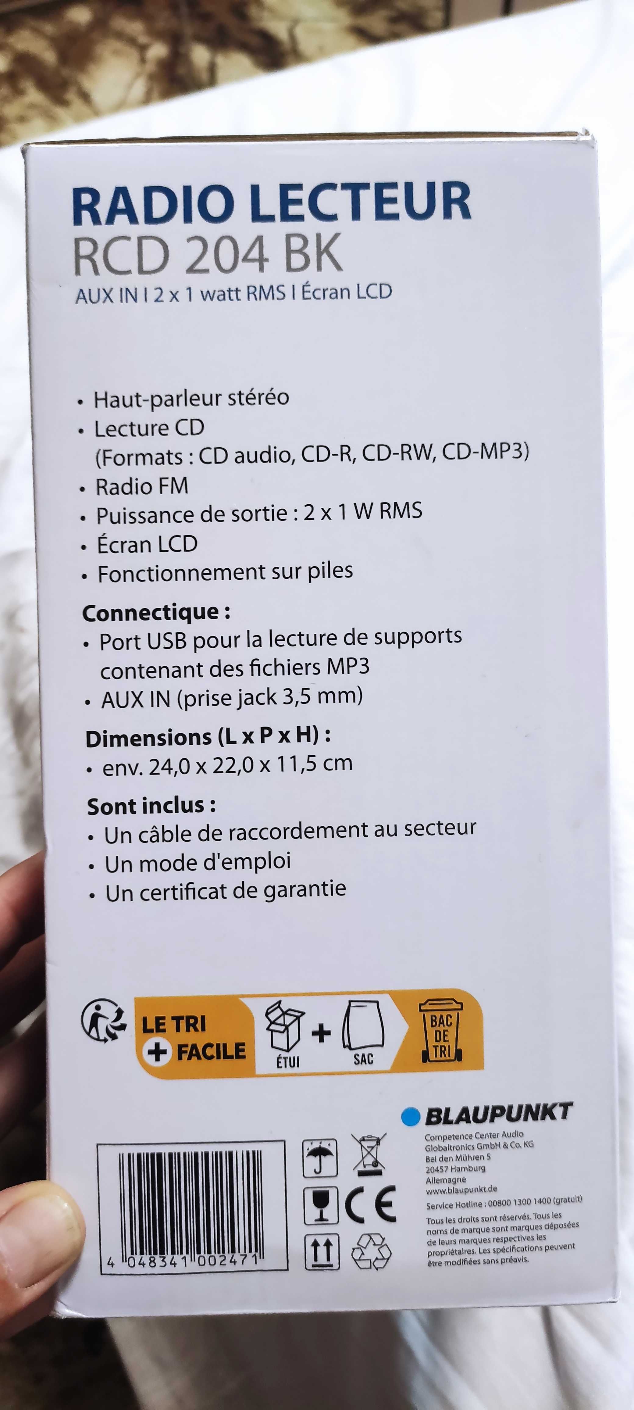 CD Радио BLAUPUNKT  RCD 204 BK Бумбокс