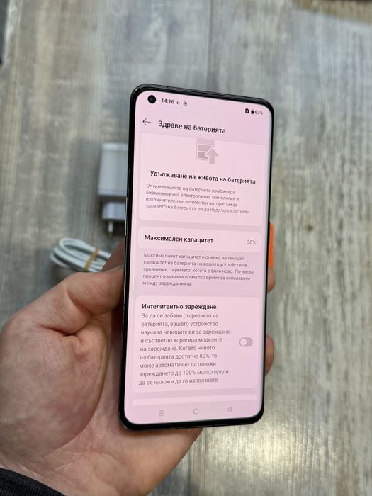 OnePlus 11 5G 256 GB 16+12 GB Ram Отличен