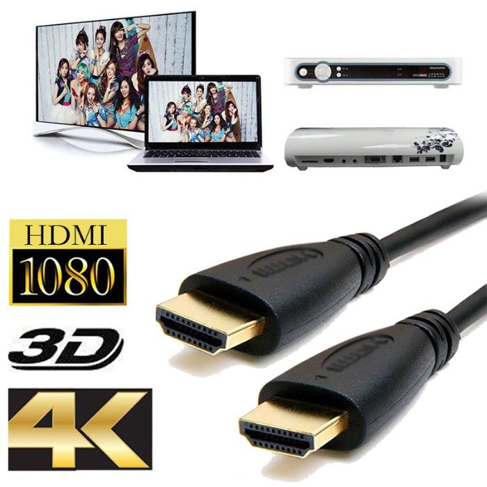 HDMI сплиттер HDMI разветвитель HDMI двойник четверник HDMI кабель