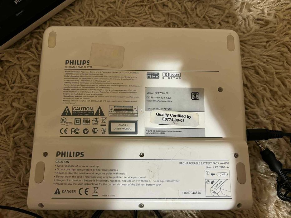 Портативен DVD плейър Philips PET708 / 07 PAC 131/07