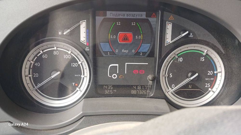 DAF XF 460 FT евро 6 Мега 105 куб KOGEL прицеп сотилади