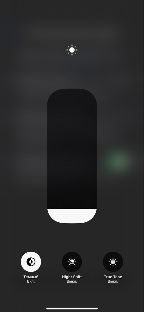 Iphone 13 Pro Max 512 gb
