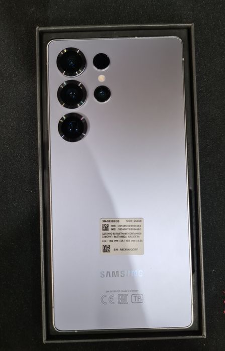 Samsung s25 Ultra (КОНТРАКТНЫЙ)