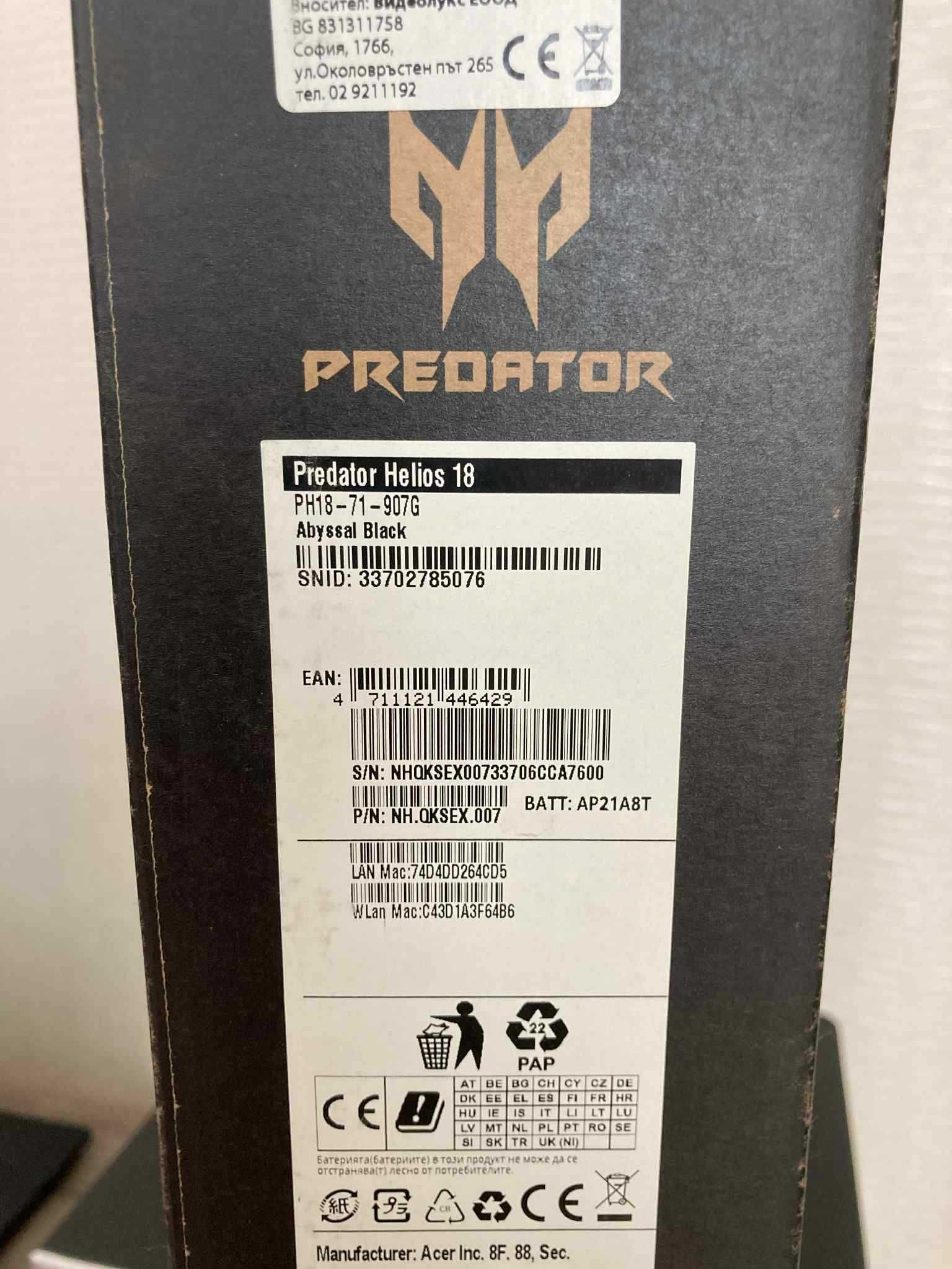 ACER predator helios 18 intel-i9-13900 g-force- 4070 32gb-ram гаранция
