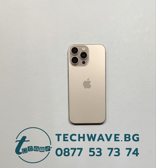 Apple iPhone 16 Pro Max 512GB Desert Titanium