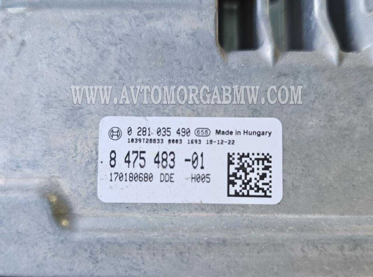 Бмв Х3 Г01 Компютър Bmw X3 G01