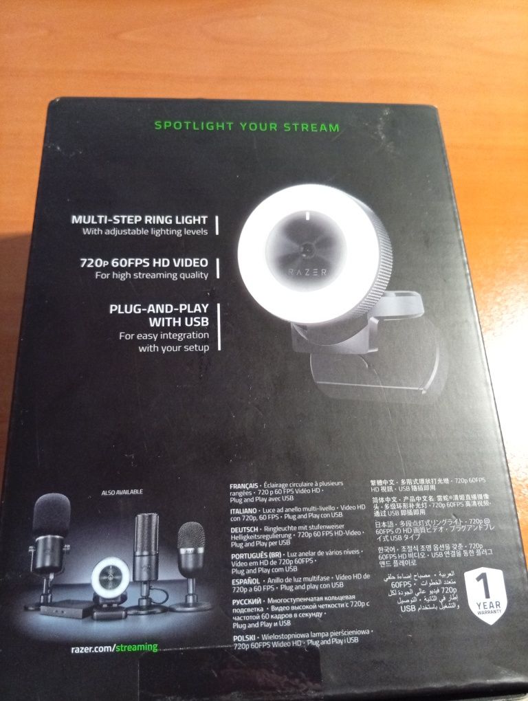 Razer камера KIYO