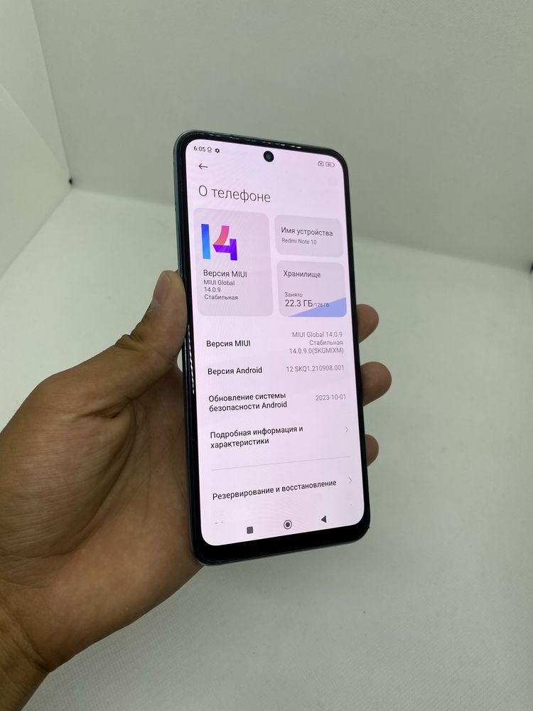 Redmi Note 10 128 Gb ideal