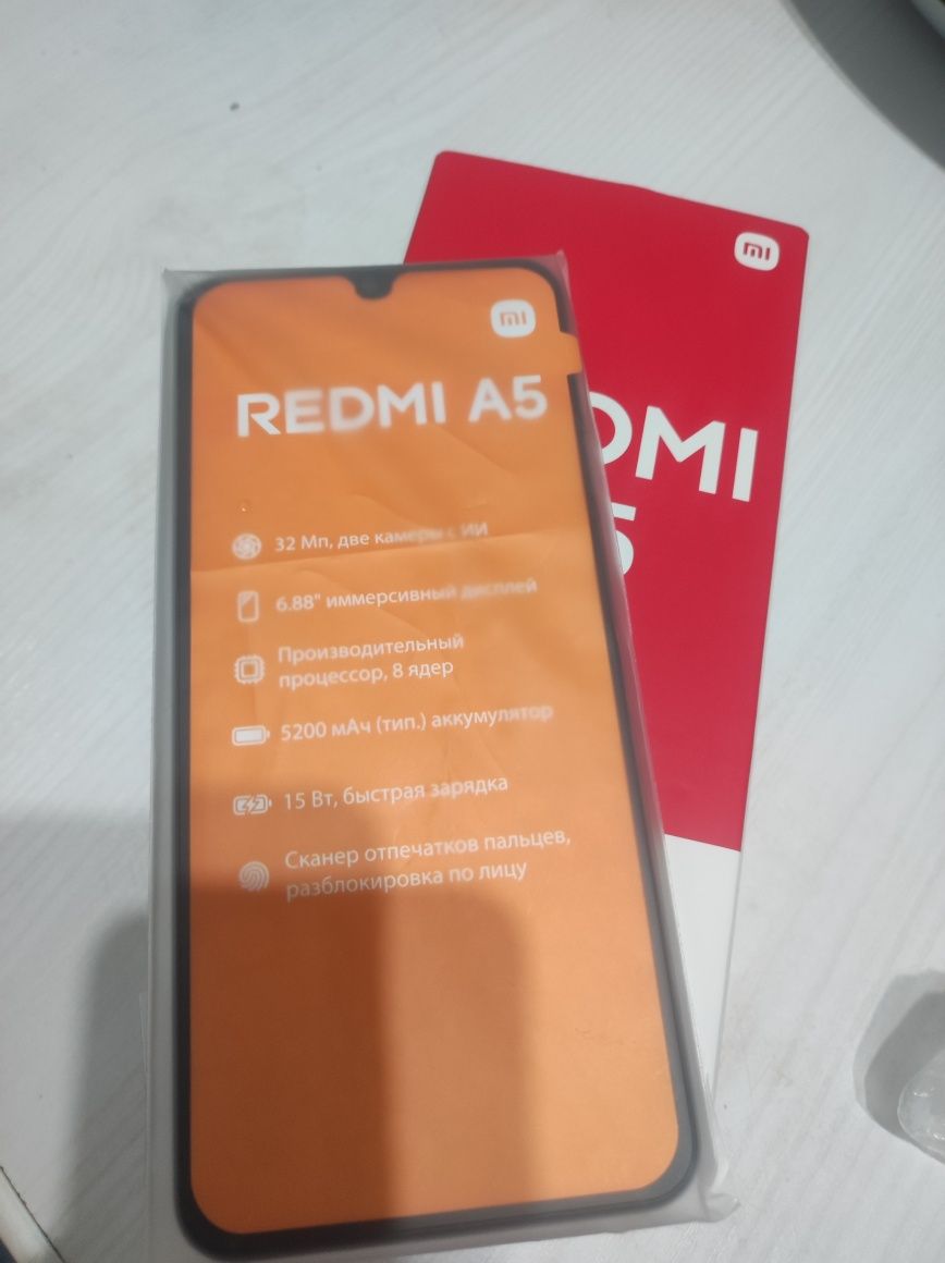 Redmi A5 продоется.Телефон новый.