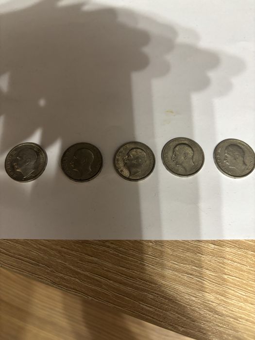 Стари монети българия 20 лева