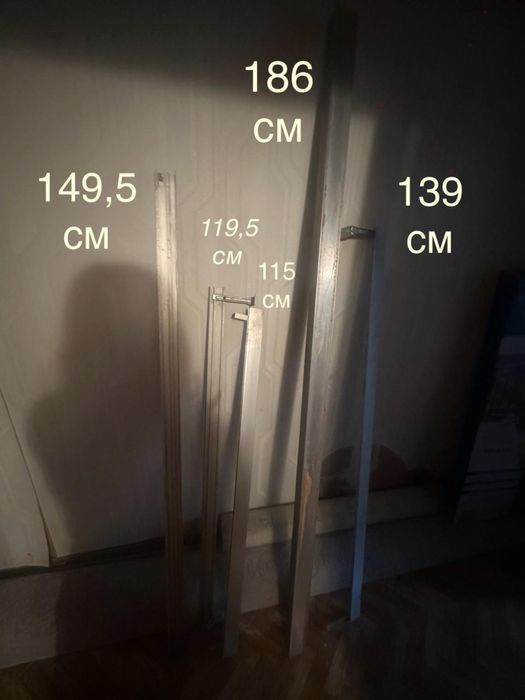 Гардины ( карниз)