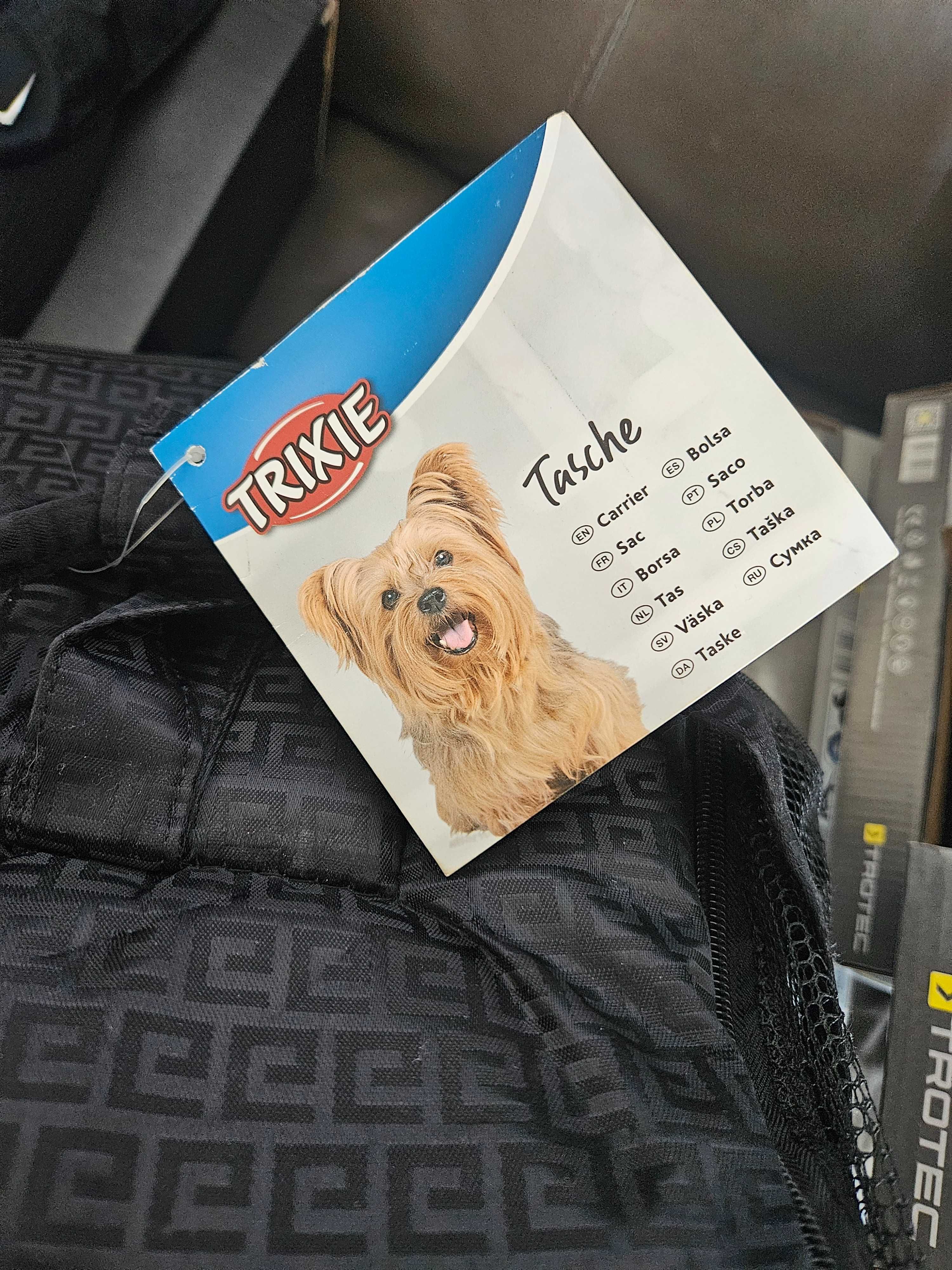 Trixie - RIVA - Транспортна чанта за куче или котка 26х30х45 см