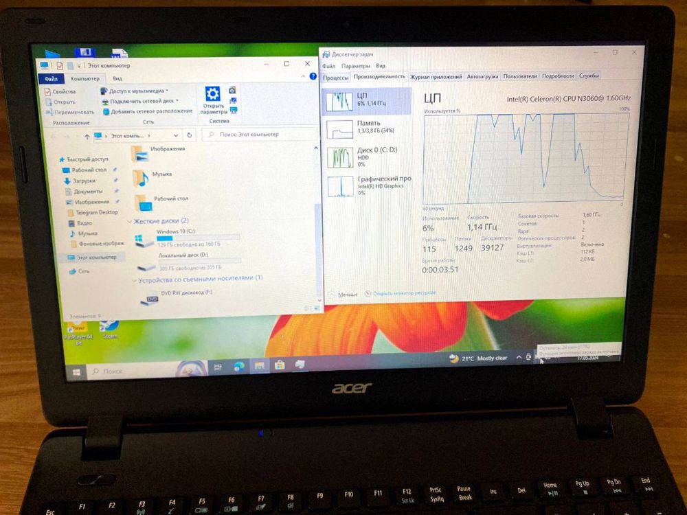 Acer noutbuk 3060 holati yaxshi narxi arzon