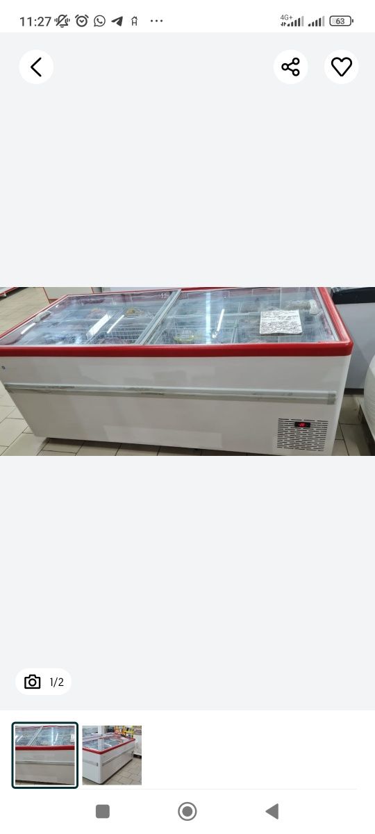 Продам морозильную камеру 1100л