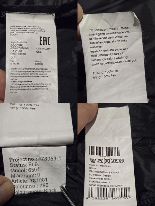 Jacheta barbati Karl Lagerfeld  50(L)