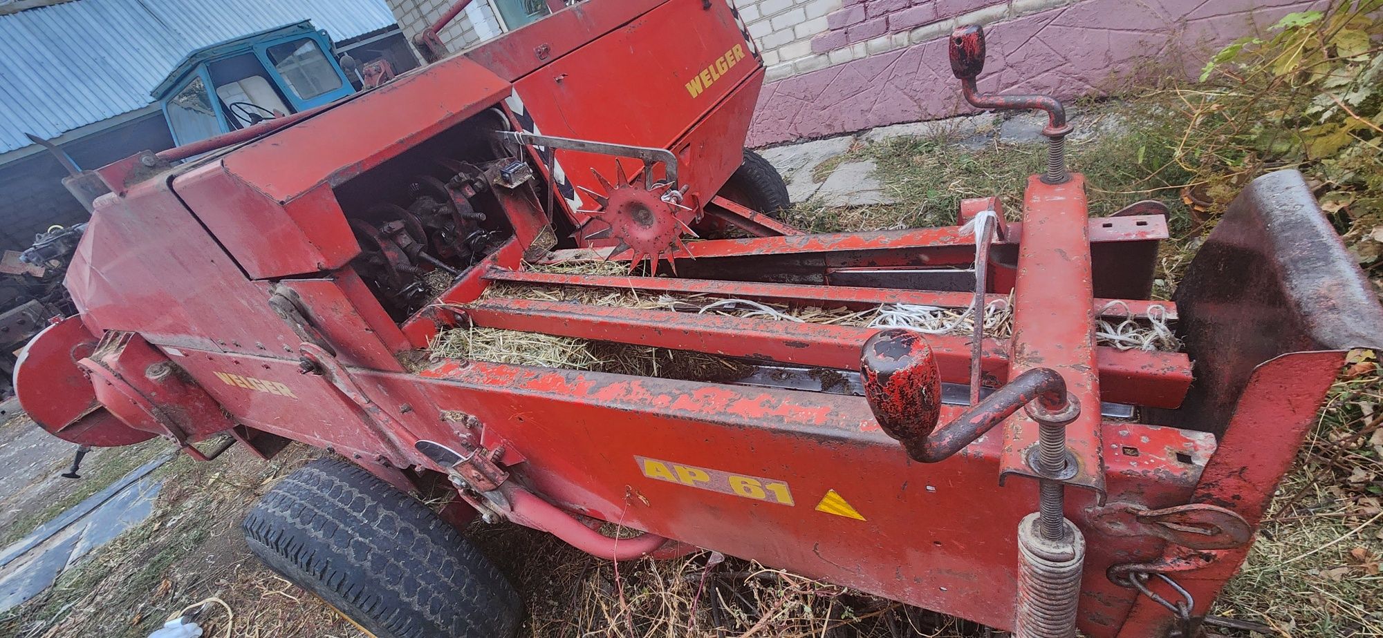 Продам МТЗ 82 с агрегатами