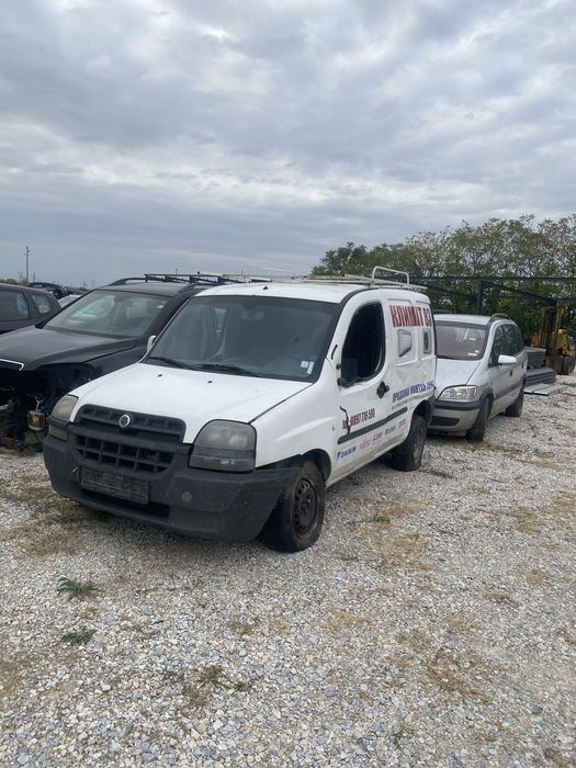 Фиат добло 1.9 дизел на части
