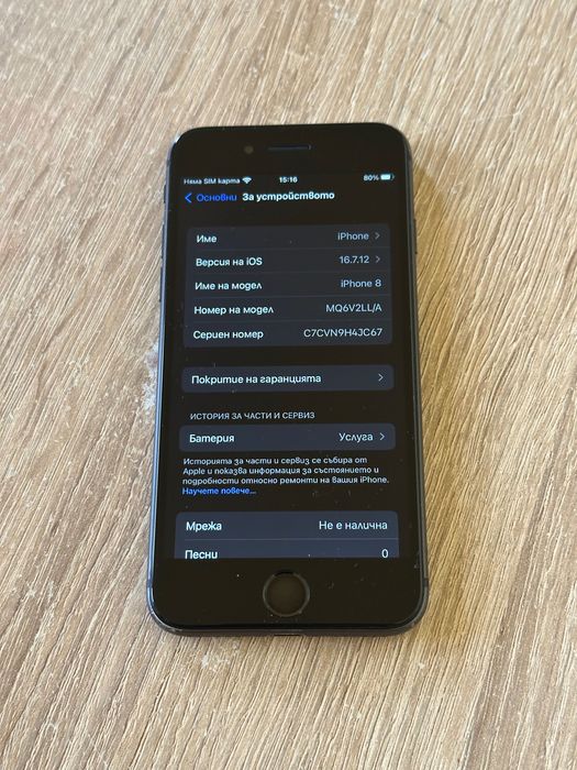 Iphone 8 64 GB BH 76%