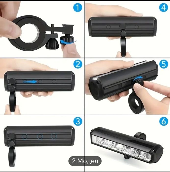 Led bar акумулаторен фар type-c