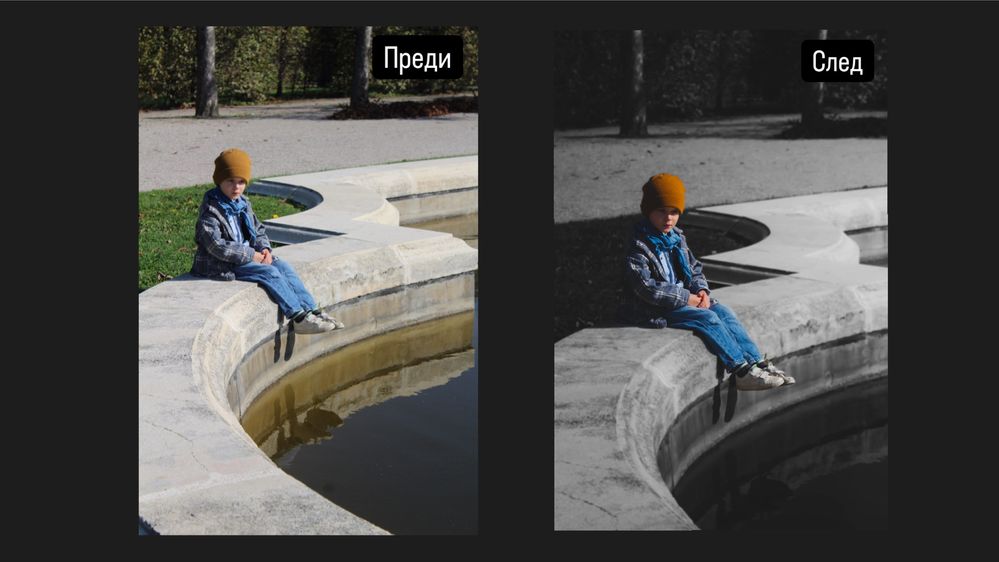 Обработка на снимки и видеа професионално