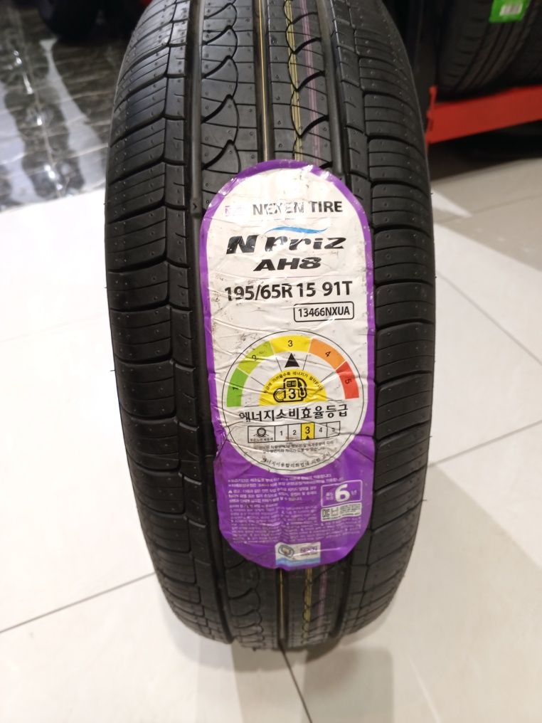 Balon shina NEXEN Npriz AH8 195/65R15