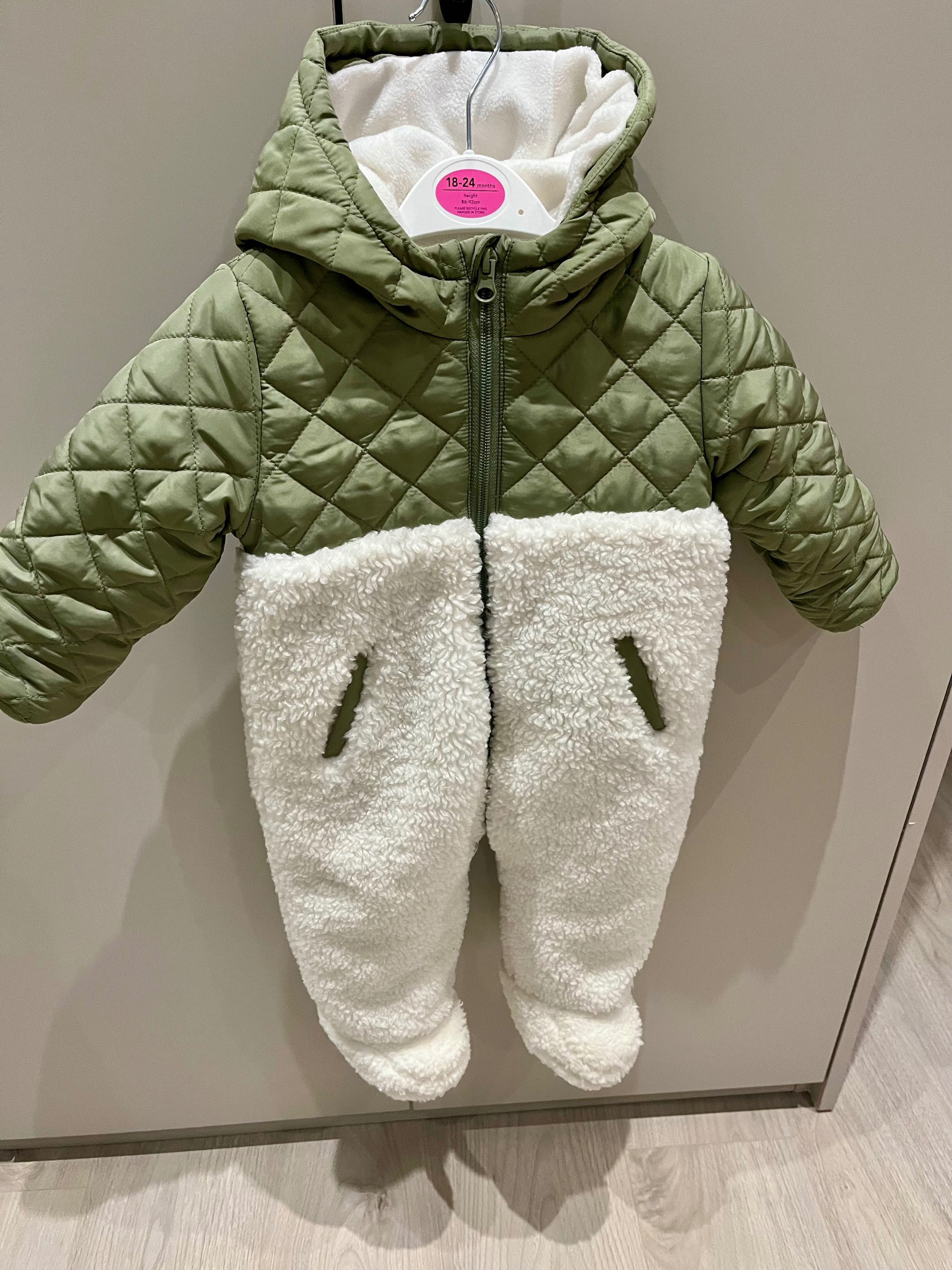 Бебешки ескимос Matalan