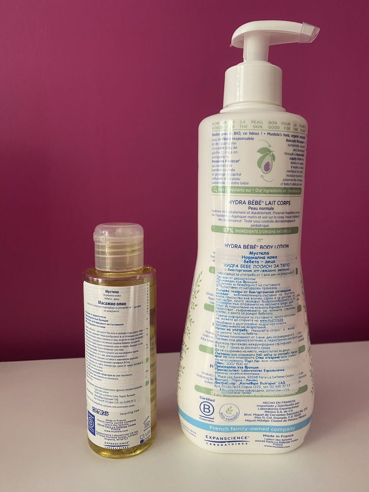 Mustela - масажно олио и лосион