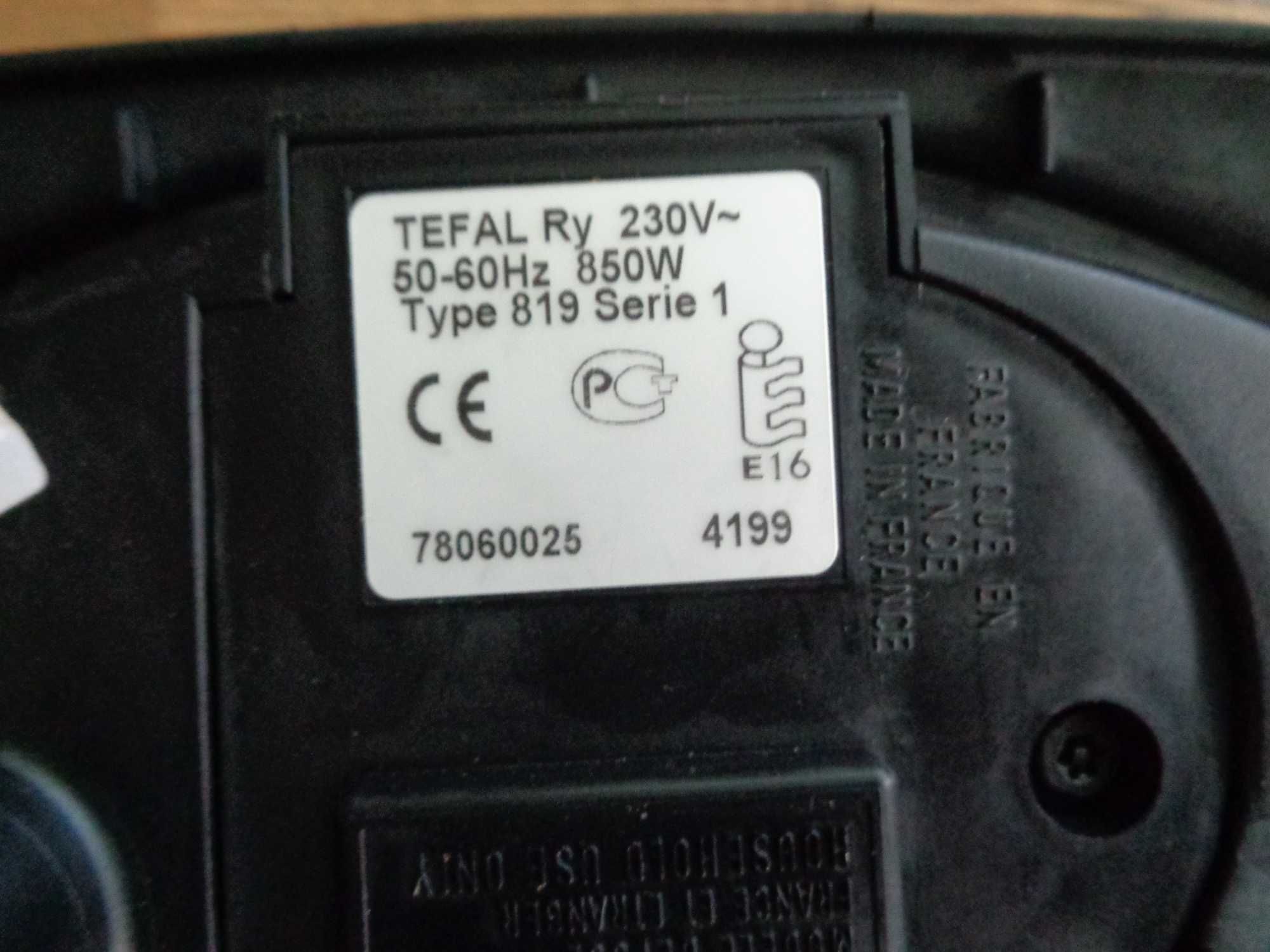 Продавам ; Раклет грил  Tefal Ry 230V / 850W